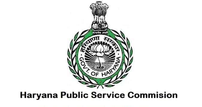 haryana public service commission (hcs)