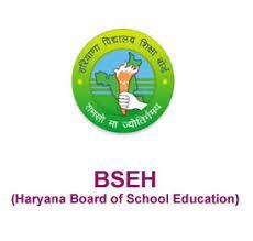 Haryana Teacher Eligibility Test (HTET 2023)