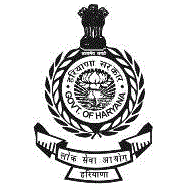 Assistant Engineer Irrigation and Water Department