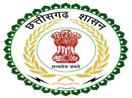 Chhattisgarh Public Service Commission