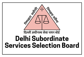 DSSSB Section Officer Horticulture 108