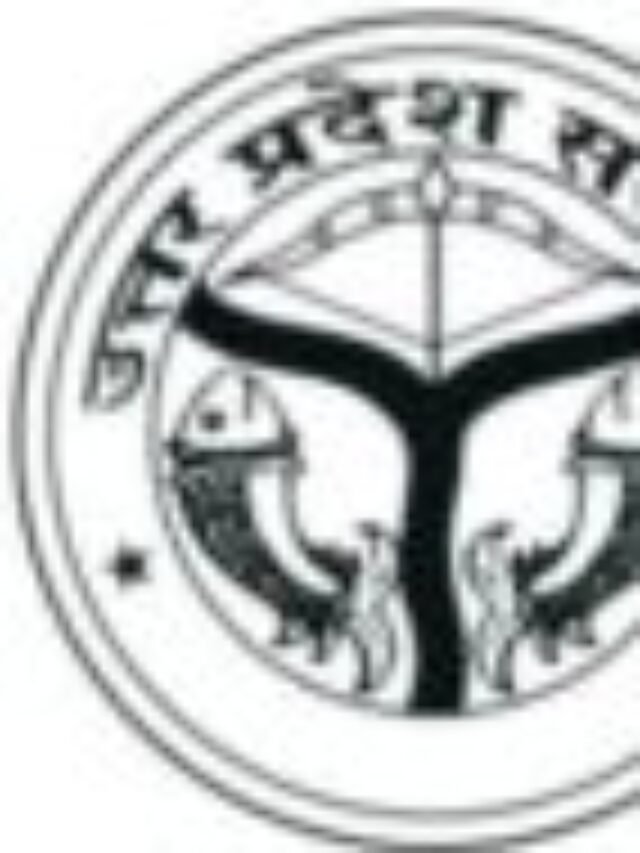 UPPSC Medical Officer Gr-II Recruitment 2024