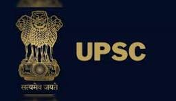 UPSC Engineering Services 2024 Pre Result