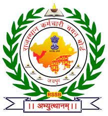 Rajasthan RSMSSB Junior Instructor Exam 2024