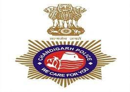 Chandigarh Police Constable IT Result 2024 (144 Posts)