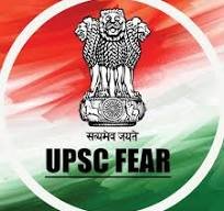 UPSC Government Job Recruitment 04/2024