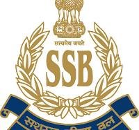 SSB Constable GD Sports Quota Final Result 2024