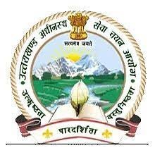 UKSSSC LT Grade Teacher Recruitment 2024 (1544 Posts)