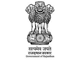 Rajasthan LSG Safai Karmachari Exam 2024