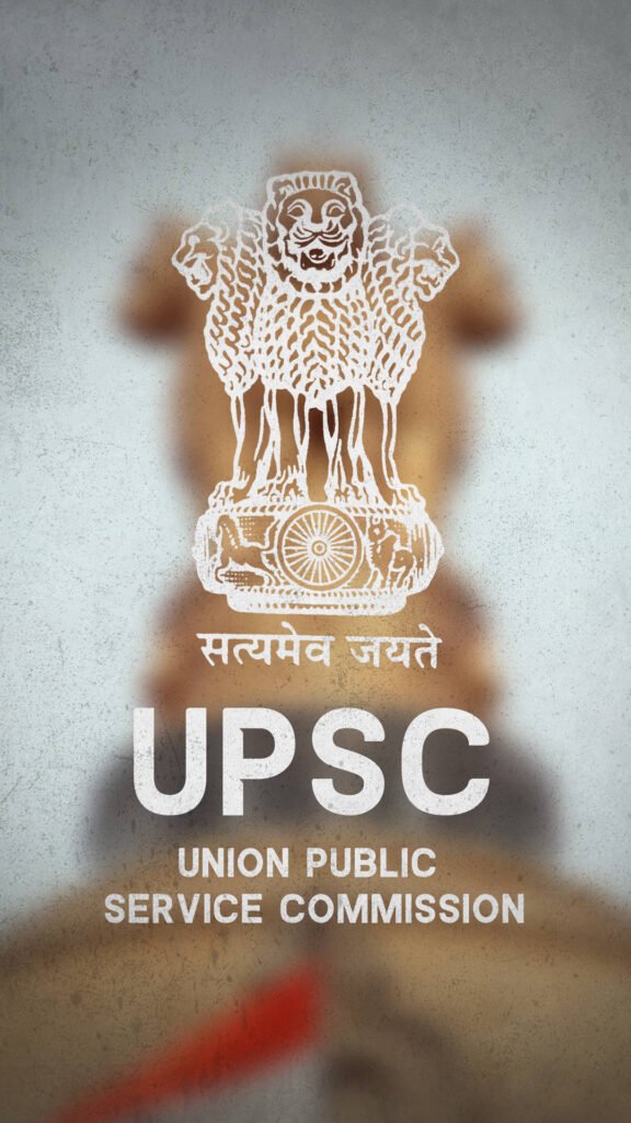 UPSC Recruitment 2024 Notification 147 Posts