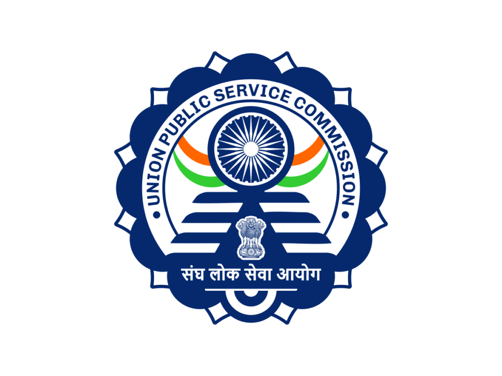 UPSC Government Job Recruitment