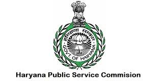 Haryana PSC ITI Principal Recruitment 2024 For 98-Posts