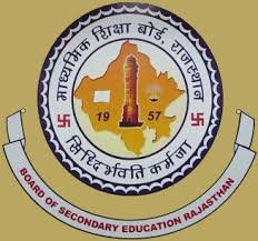 RBSE Class 5th/8th Board Exam Result 2024 Are Declared